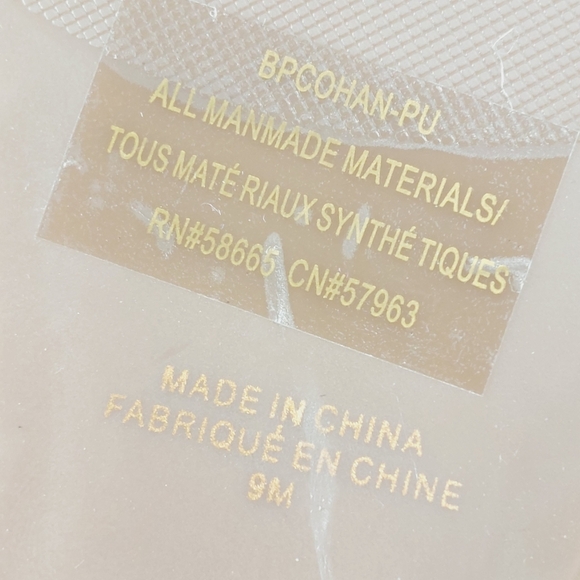 New BP Cohan Platform Espadrille Wedge Strappy Brown Nude Wedge Sandals M1024 - Picture 10 of 14